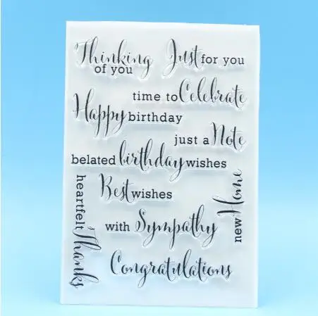 Прозрачный штамп с надписью сделай сам для скрапбукинга/изготовления