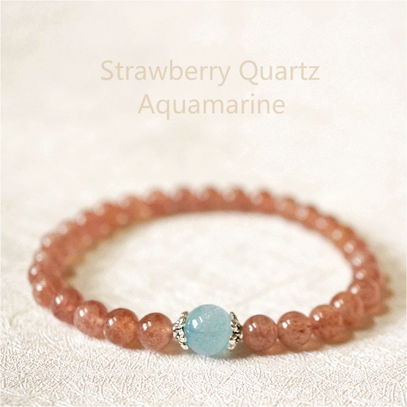 Лилии ювелирные клубника кварцевые Аквамариновый браслет исцеления хорошо