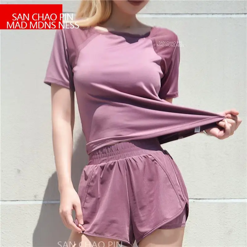 

Sportswear & Accessories