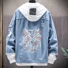 Обувь для косплея по аниме атака на Титанов аниме одежда с принтом новая джинсовая куртка для мужчин размера плюс джинсовый бомбер куртки осенние джинсы куртка кардиган на молнии в байкерском стиле