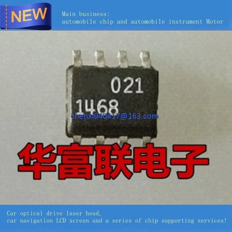 1 шт. 100% Новый оригинальный LT1468CS8 1468|Производительность чипов| |
