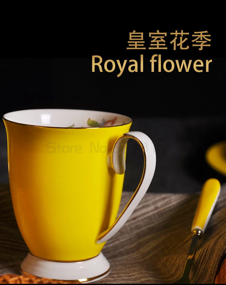 

Milk Mug Bone China 300ml Ceramic Leisure Honourable Coffee Mug Drinkware Water Cup with 1 Spoon A Gift Box