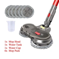 promotionelectric wet dry mopping head for dyson v7 v8 v10 v11 replaceable parts with water tank mop head mop pads water cup