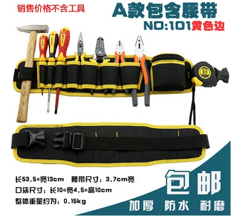 

Oxford cloth 9 in1 Electricians Waist Pocket Tool Belt Pouch Bag Hammers&pliers&Screwdriver Carry Case Holder A 101 Yellow edge