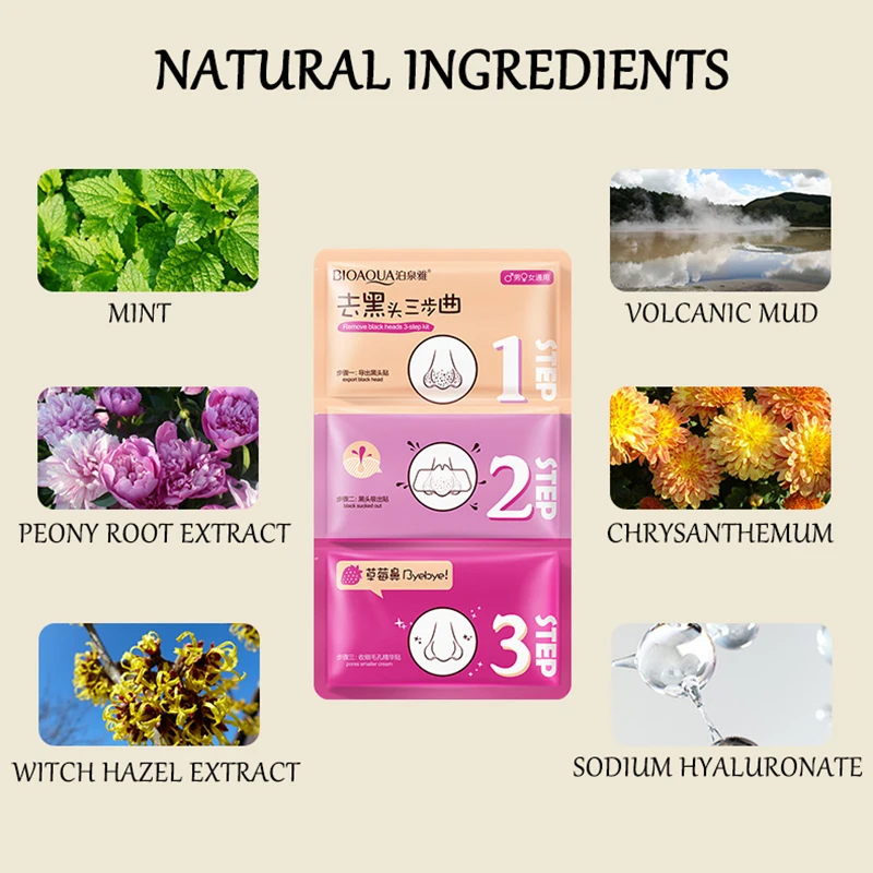 1 шт. трехшаговая носовая мембрана для удаления черных точек| |