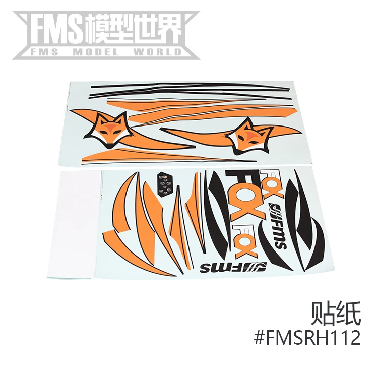 Модель самолета FMS 3000 мм 3 0 м с лисьим пландером