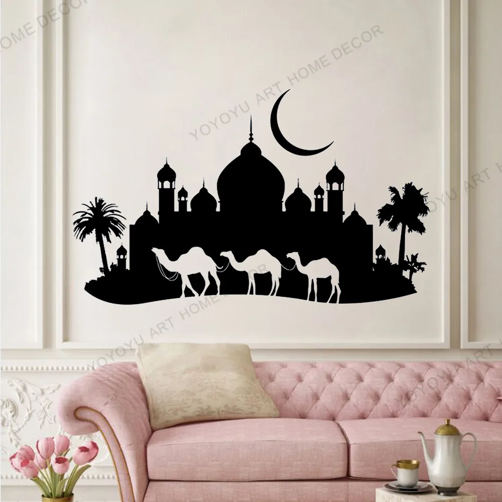 Искусство исламский настенный стикер виниловая настенная аппликация верблюд