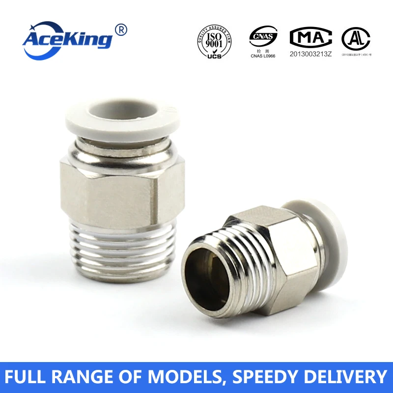 PC Пневматический быстрый соединитель газовая труба быстрая резьба прямая