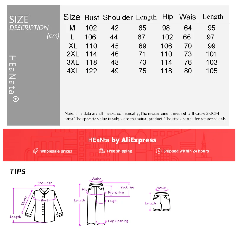 Мужской спортивный костюм теплый флисовый из двух предметов куртка и штаны