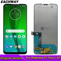 original moto g7 plus for motorola moto g7 lcd display touch screen digiziter assembly for moto g7 play lcd moto g7 power lcd