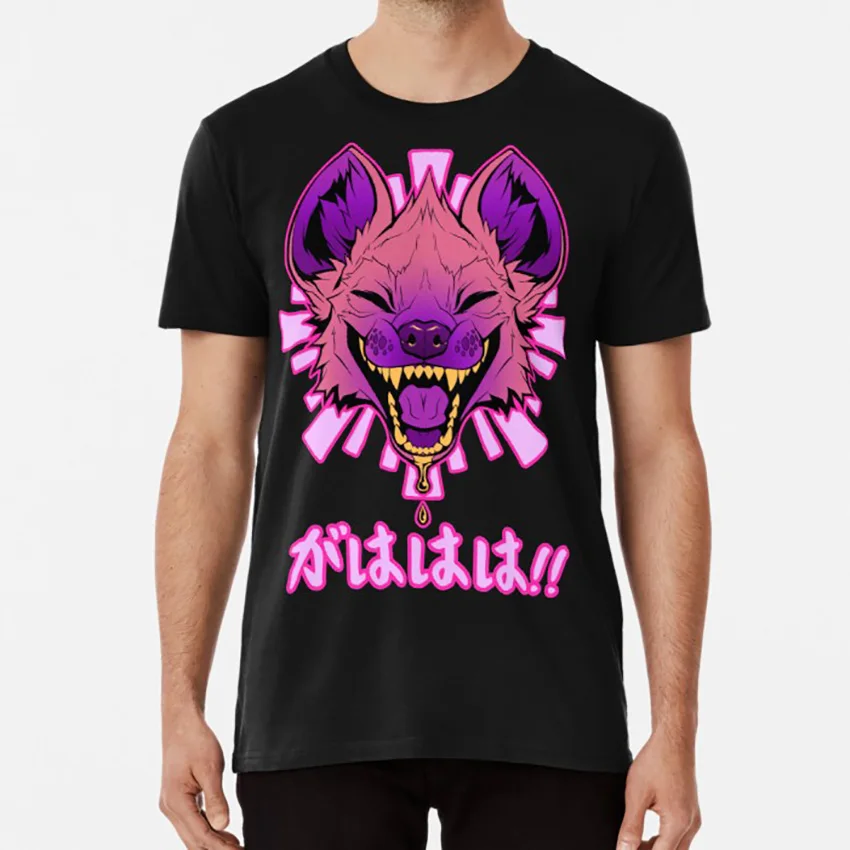 Гаха ха! Японская Милая пушистая футболка hyena kawaii|Мужские футболки| |