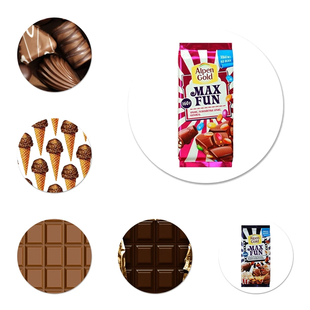 

Значки для одежды, рюкзака, 58 мм