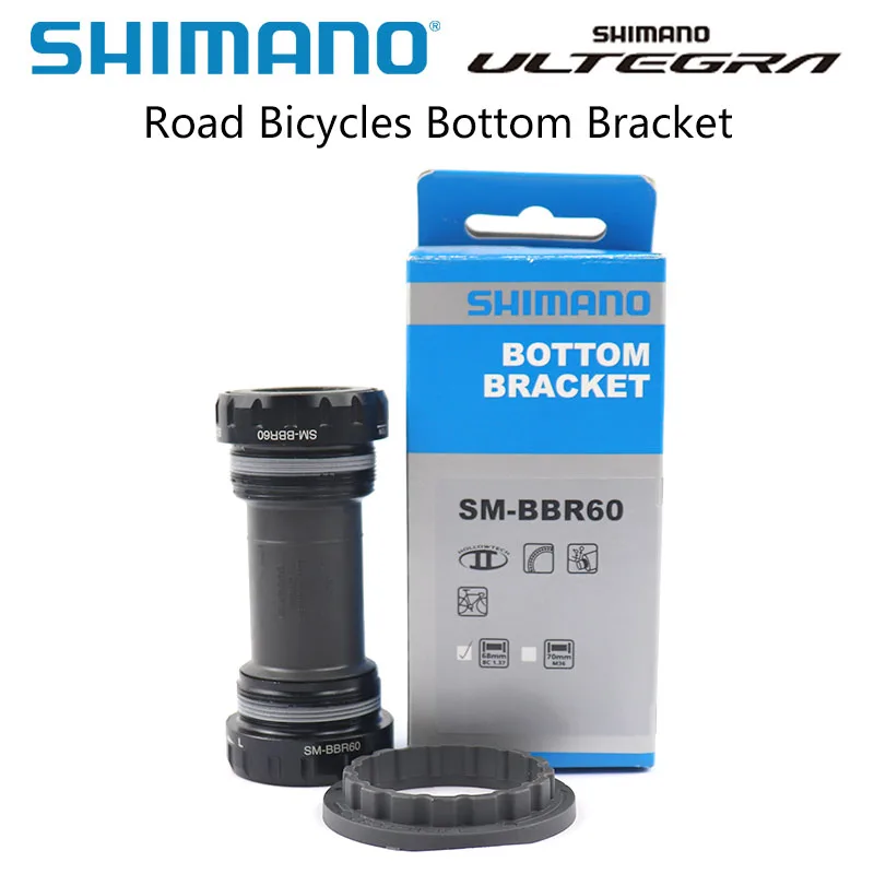 Shimano Ultegra SM-BBR60 каретка для шоссейных велосипедов 68 мм BBR60 каретка для шоссейных велосипедов Shimano оригинальные товары Аксессуары для велосипедов