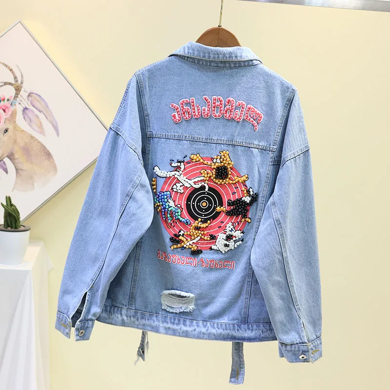 Женская джинсовая куртка с дырками Повседневная Свободная бусинами верхняя