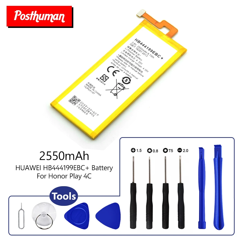 Аккумулятор для телефона Huawei Honor 4C C8818 2550 мАч hb4441996 EBC + UL00 U01 TL00H CHM-CL00 G Play Mini