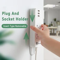 wall mounted plug fixer home appliance self adhesive office and home storage punch free rack electrical sockets holder organizer