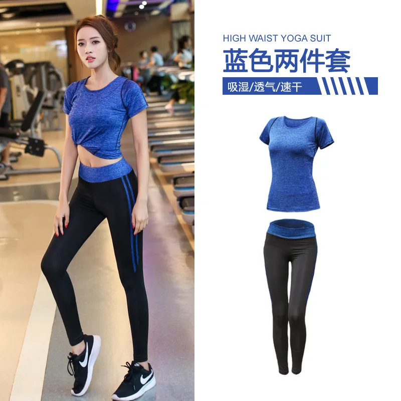 blue 2 Piece Set Женский комплект для йоги из 5 предметов, штаны с высокой талией+ пальто+ футболка+ бюстгальтер+ штаны, быстросохнущая одежда для спортзала фитнеса, спортивный комплект - Цвет: blue 2 Piece Set