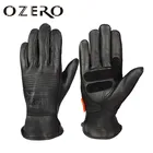 Мотоциклетные Перчатки OZERO, перчатки из натуральной овечьей кожи, с закрытыми пальцами, для мотокросса, гоночного спорта, для защиты рук
