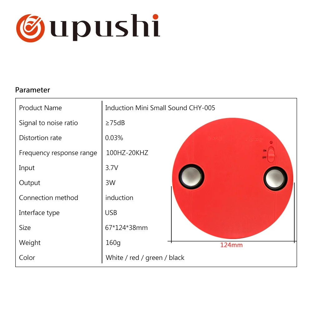 Oupushi индукционный динамик для мобильного телефона аудио бар кухня звук ванная