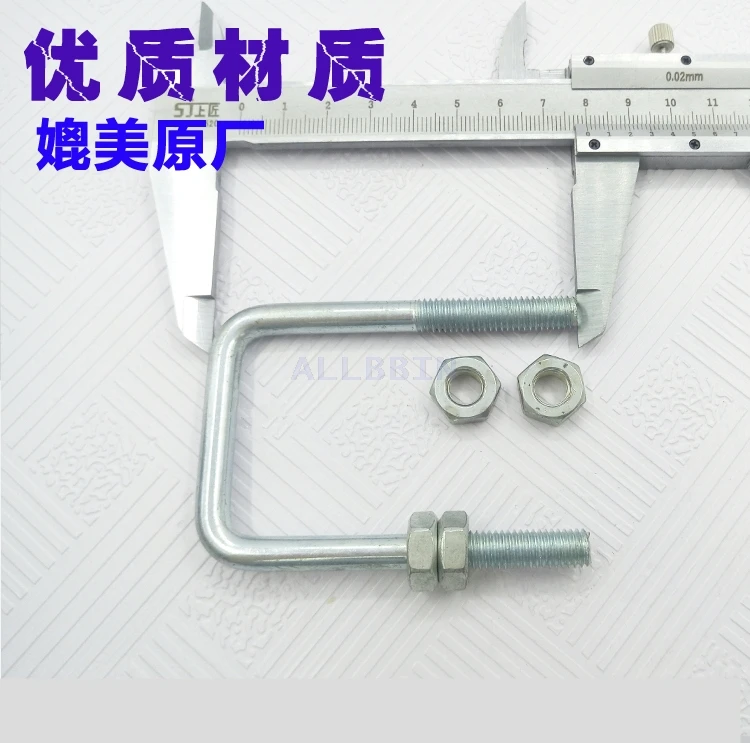 U-образная Пряжка для экскаватора KOMATSU PC60/56/-7/8