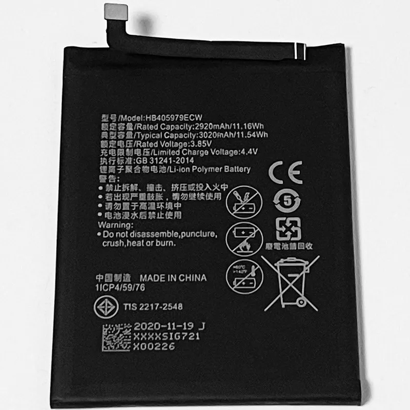 Фото 3 85 V 3020mAh HB405979ECW для Huawei Nova CAN L01 L02 L03 L11 L12|battery for huawei|battery forbatteries batteries |