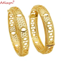 adixyn 2pcslots ethiopian cuff bracelet gold color bangles for women african jewelry dubai nigeria wedding gifts n102612