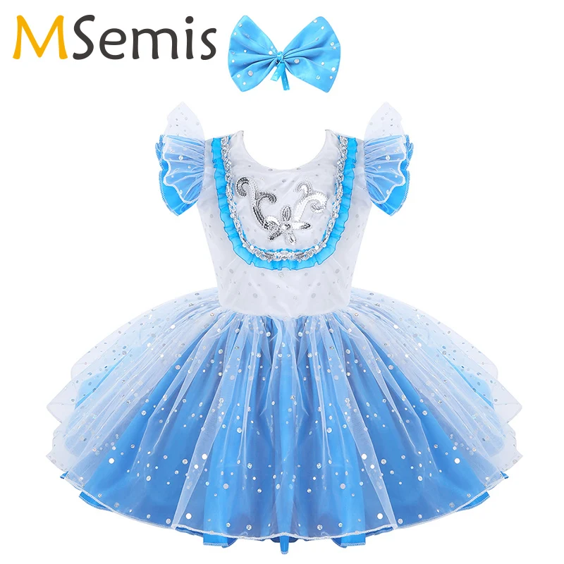 Детские танцевальные костюмы для девочек танцевальная одежда экипировка