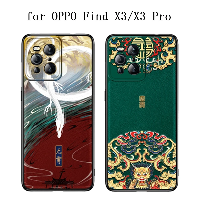 

Китайский Оригинальный чехол из искусственной кожи для OPPO Find X3, Модный чехол-накладка для телефона OPPO Find X3 Pro X3Pro, защитный чехол
