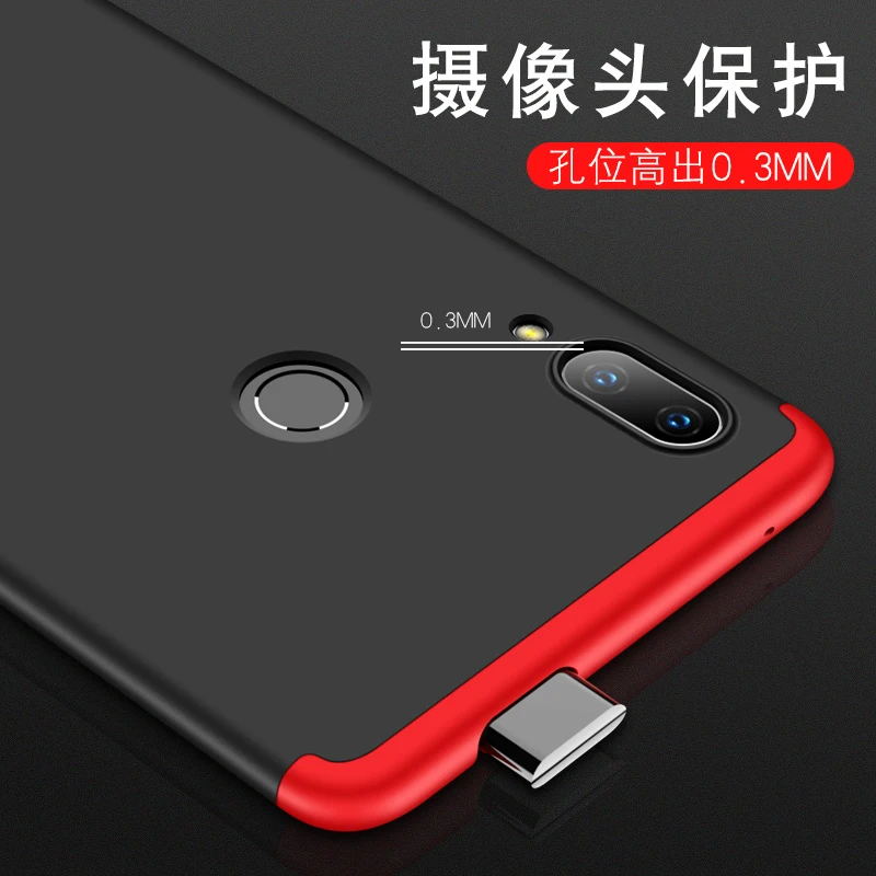 Longxin для huawei PSmartZ 2019 пластиковый жесткий чехол с цветным столкновением простой