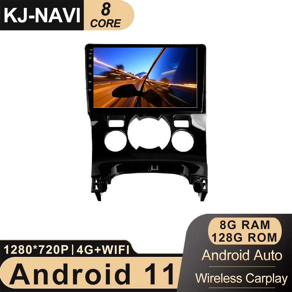 

For Peugeot 3008 AT 2009-2015 Android 11 Car Radio Vedio Mutimedia Player GPS Navi Carplay Auto IPS DSP WIFI Bluetooth No 2 din