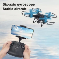 2021 new children rc aircraft four axis uav kids high tech educational toys electric drone outdoor toys