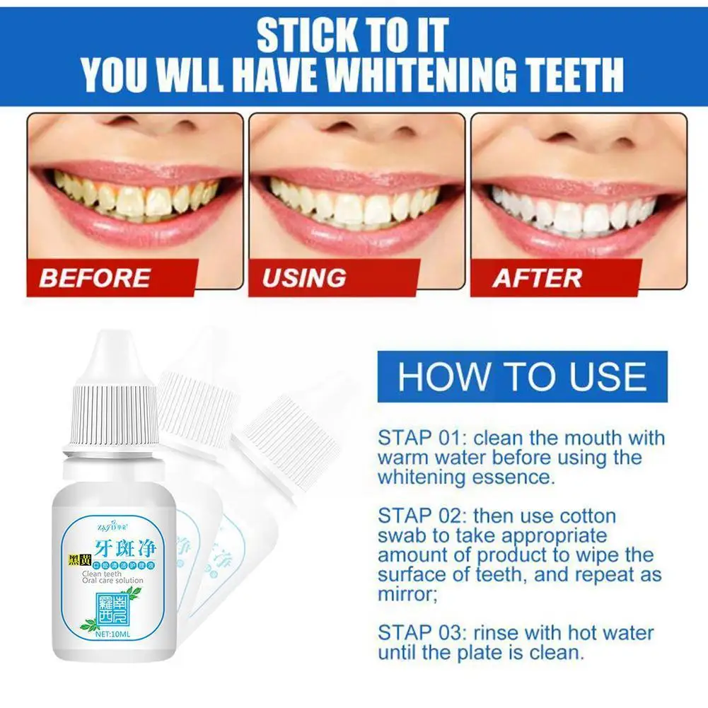 

10 мл эссенция для отбеливания зубов жидкая Очищающая гигиеническая пятна удаление отбеливания Гигиена зубов инструменты для дыхания зубно...