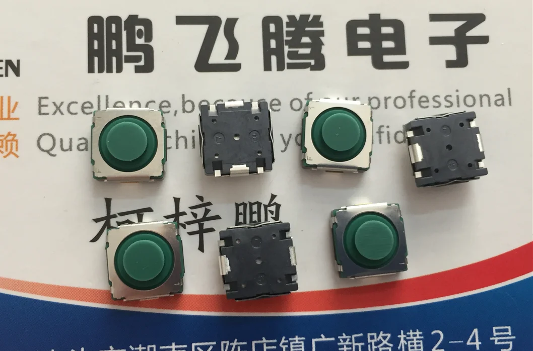 

5PCS/lot Japan ALPS SKSTAAE010 Tact Switch 8.5*8.5*4 Silica Gel Silent Mute Car Button