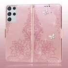 Чехол для телефона Samsung Galaxy S21 Ultra, кожаный блестящий чехол-кошелек для Samsung S21 Plus, чехол-книжка для Galaxy S21 FE