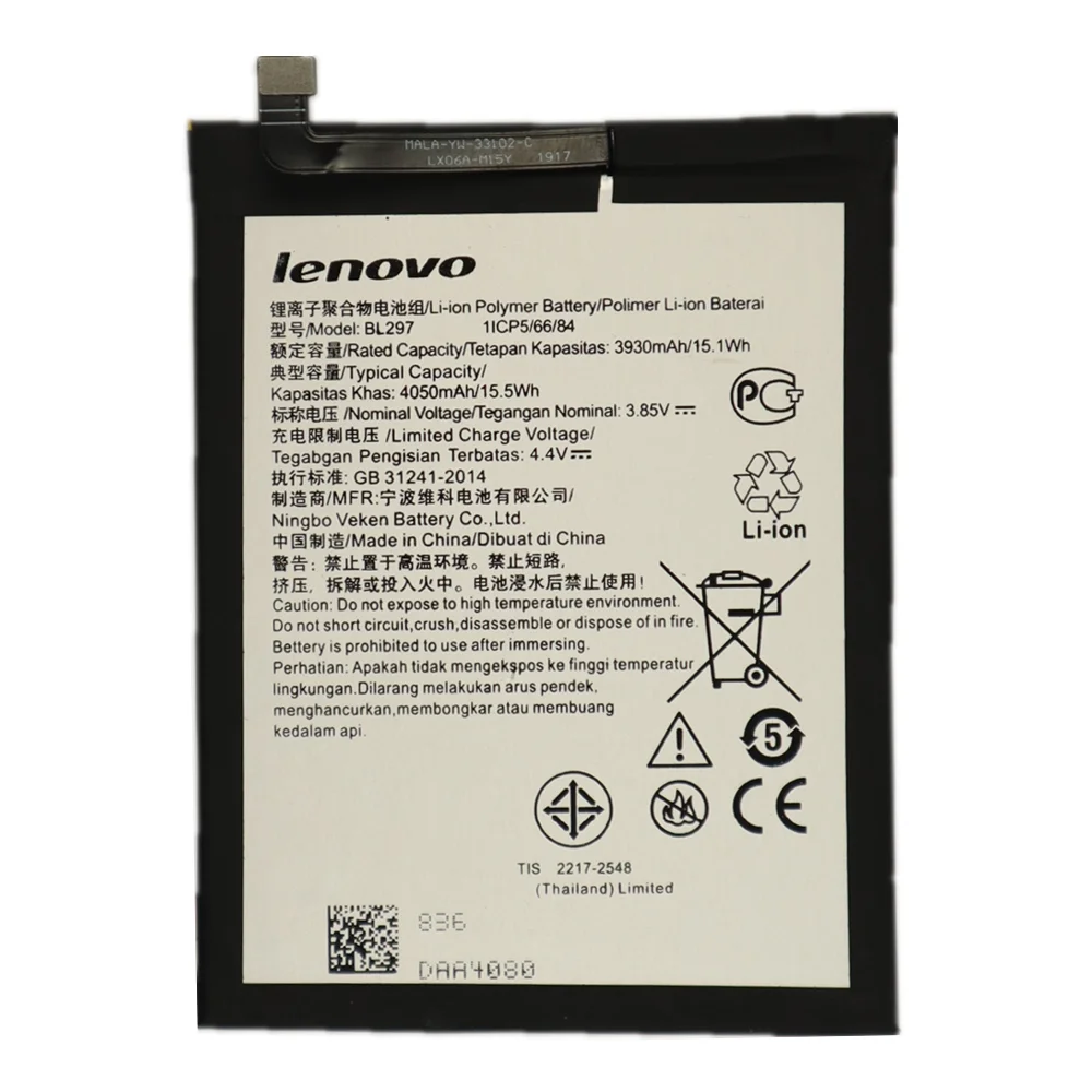 100% оригинальный высококачественный аккумулятор BL297 4050 мАч для Lenovo K5 Pro L38111 L38041 Z6