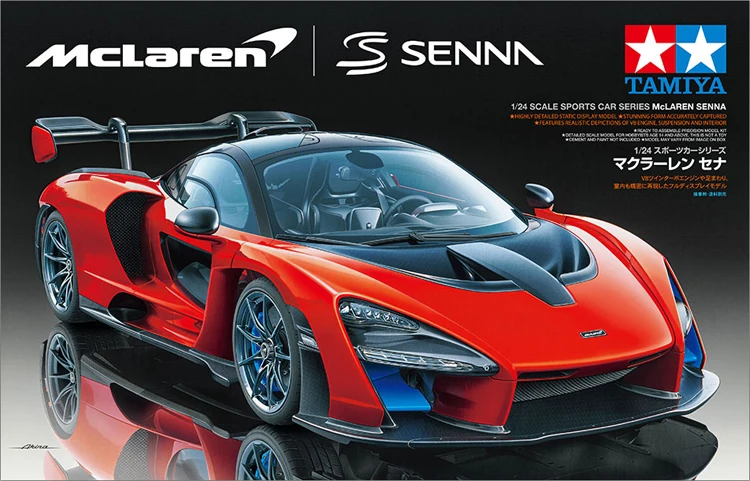 

TAMIYA Assemble Model Cars 1/24 McLaren Senna #24355