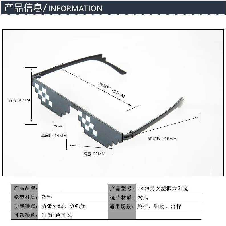 RMM брендовые крутые модные унисекс панк солнцезащитные очки квадратные