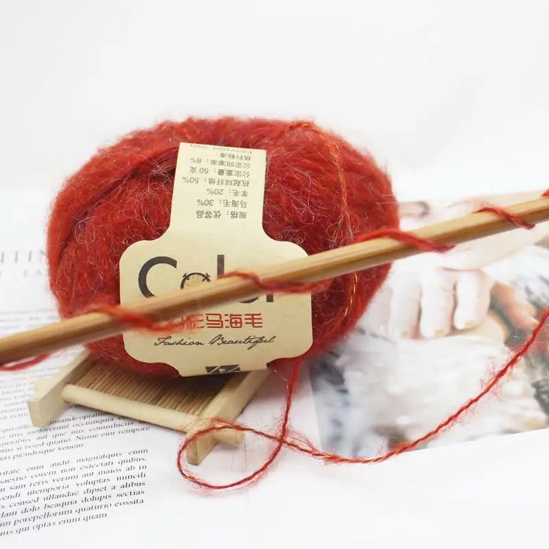 Розничная продажа 50 г/шар мягкая из камвольной шерсти тонкая мохеровая пряжа