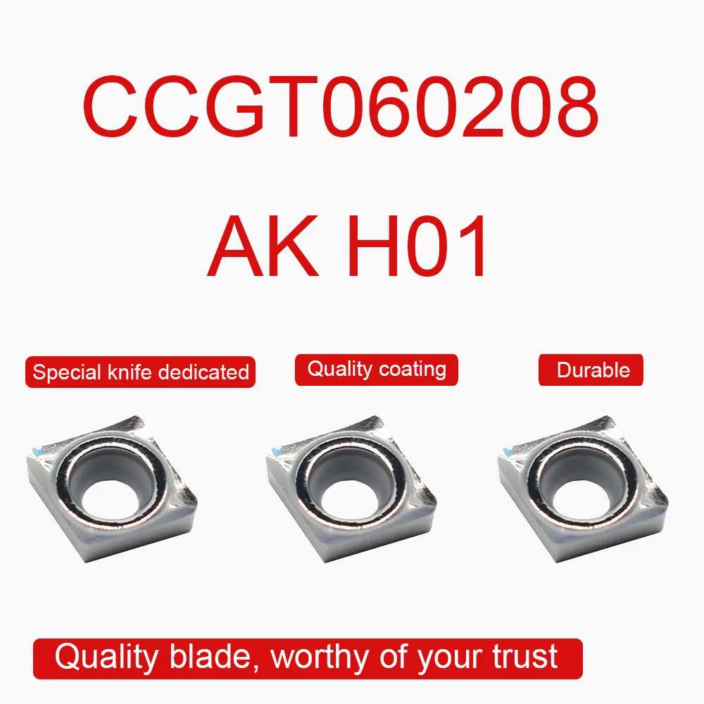 Вставки для токарного станка CCGT060208 AK H01 10 шт. | Инструменты