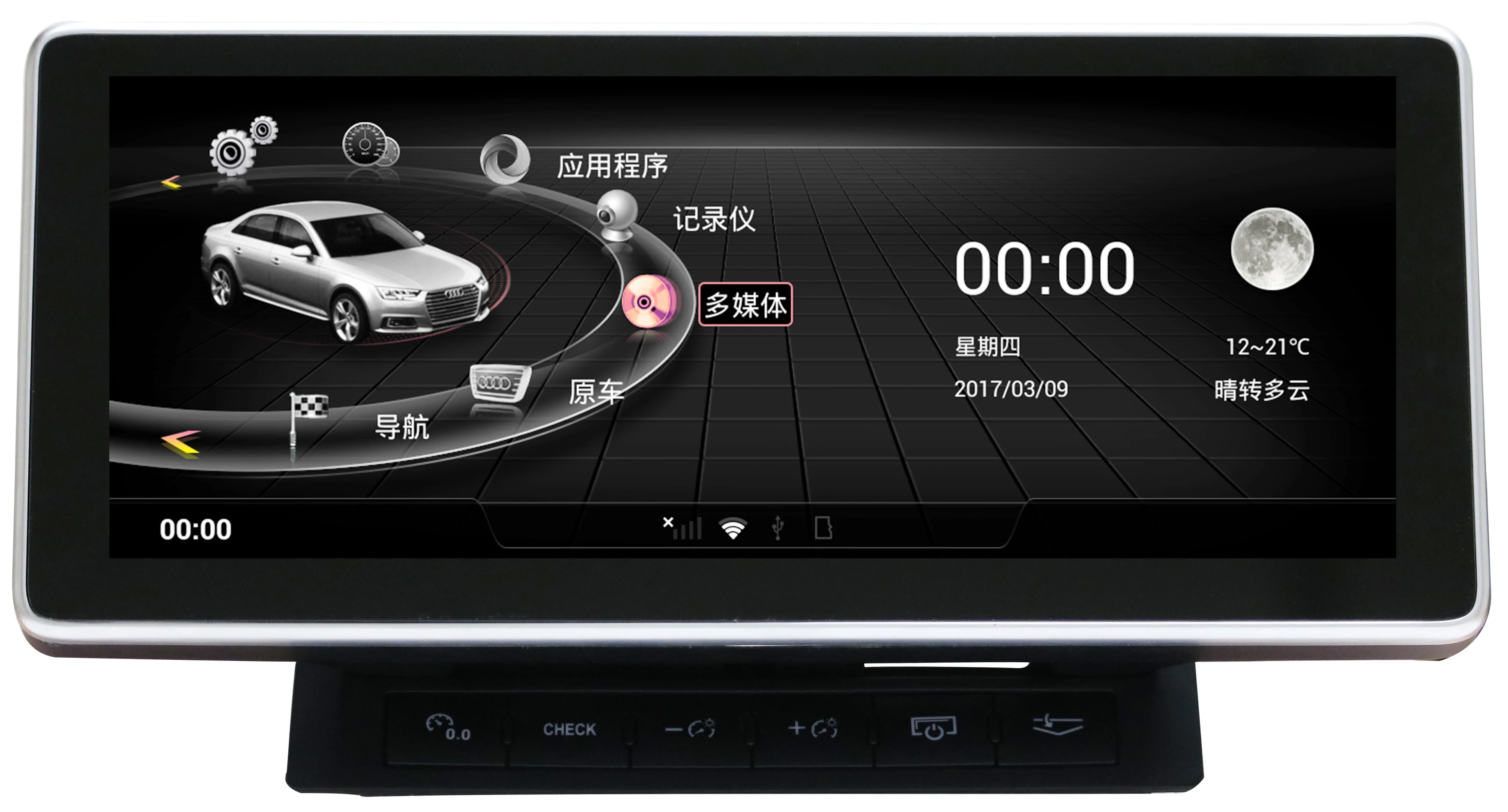 10 25 &quot4G + 64G Android жесткий экран для Audi A6L 2010 2012 с wifi gps навигация радио стерео