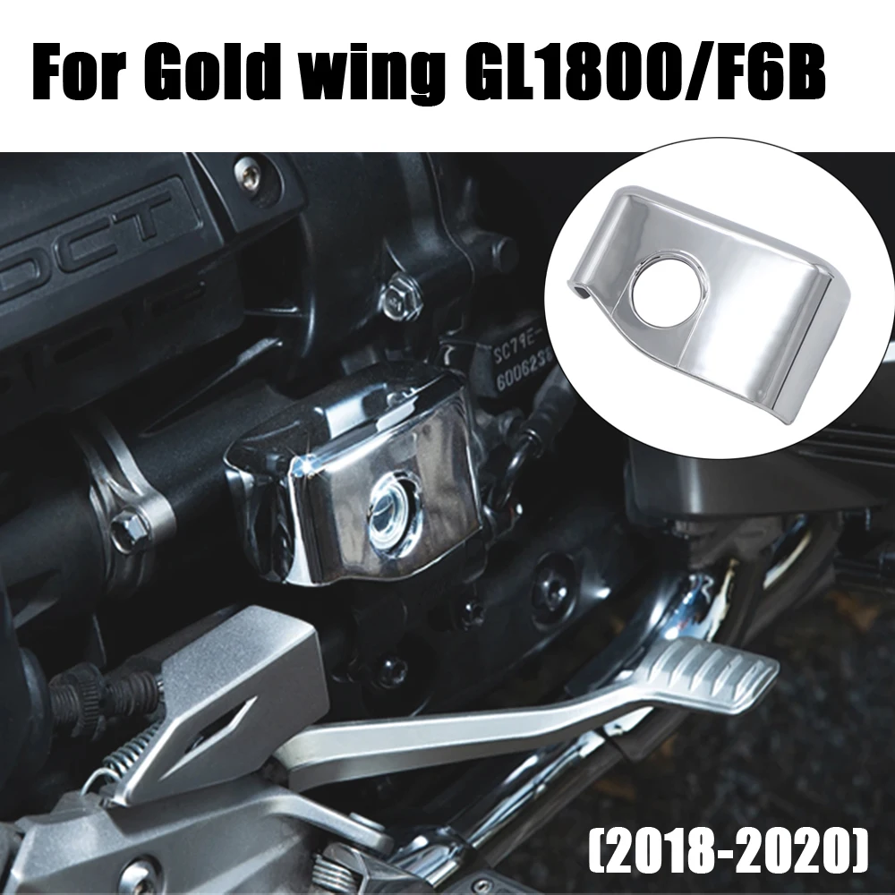 Аксессуары для мотоциклов 2018 2020 Honda Gold Wing GL1800 F6B основная задняя головка