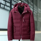 Мужская зимняя куртка размера плюс 9XL 8XL 7XL 6XL, черная, толстая, повседневная, ветрозащитная, теплая, с капюшоном, на флисе