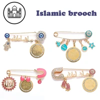 classic high quality religious style muslim islam metal brooch baby pin collection