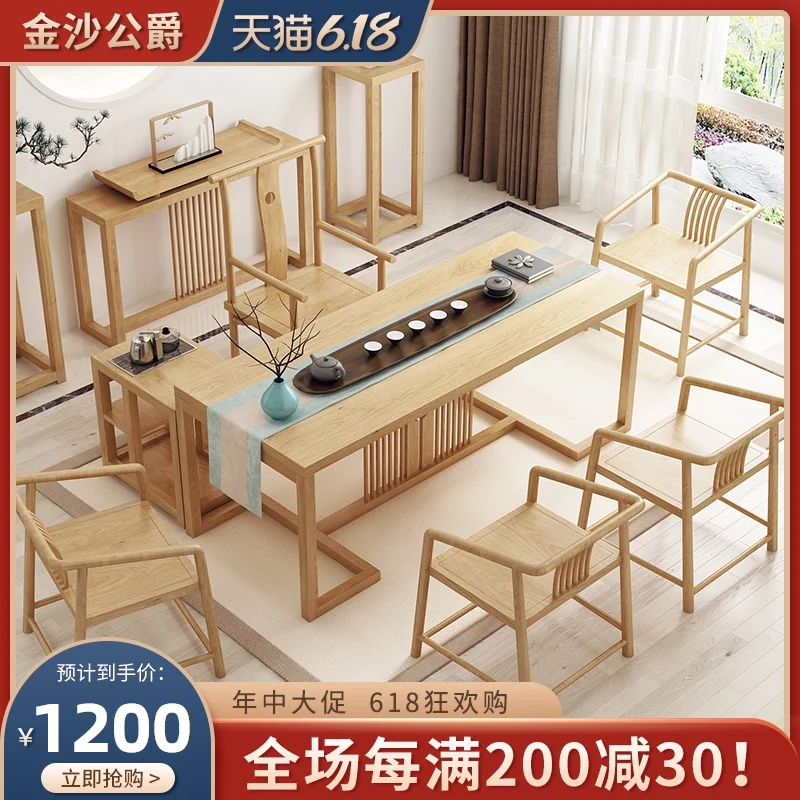 Чайный столик и стул из массива дерева 1 м 8 дюймов | Обеденные столы