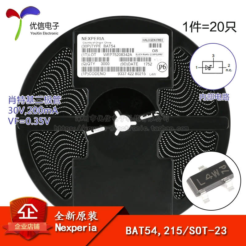 BAT54 215 оригинальный экран L4W/SOT 23 30 V/200mA SMD диод Шоттки|Производительность чипов| |