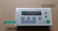 6ES7272 0AA30 0YA1 6ES7 272 TD200 совместимый с клавиатурой мембранный чехол|keypad number|keypad shieldkeypad