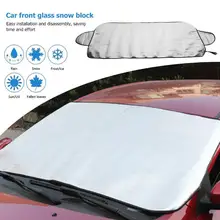 Солнцезащитный чехол VODOOL для лобового стекла автомобиля зимнее