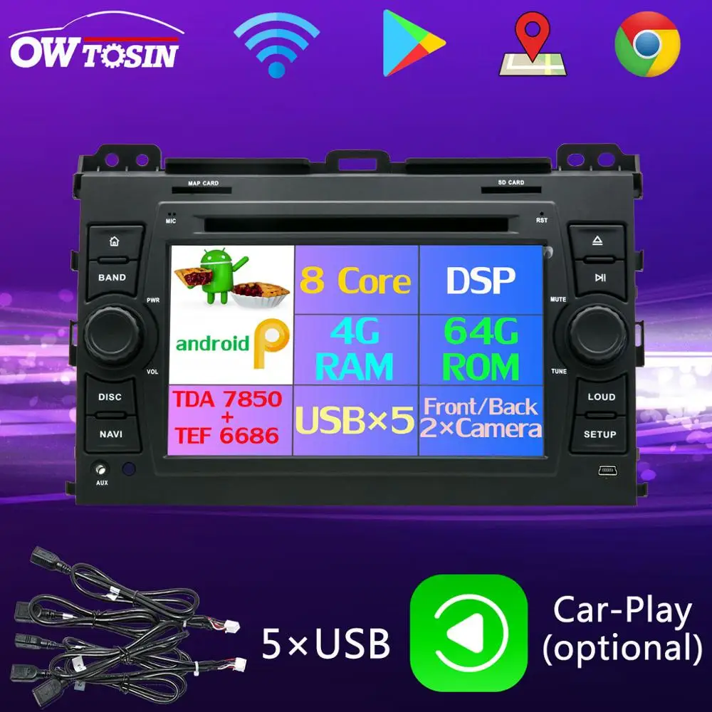 4GB RAM Android 9.0 5 USB Port Car DVD Player For Toyota Land Cruiser Prado 120 2002-2009 Radio Stereo GPS Multimedia DSP | Автомобили и