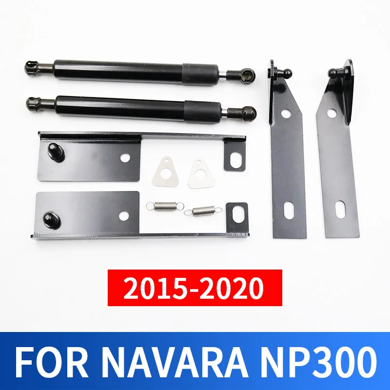 Задние ворота стойки шок хвост газ замедляется для Navara NP300 D23 2015 2016 2017 2018 2019
