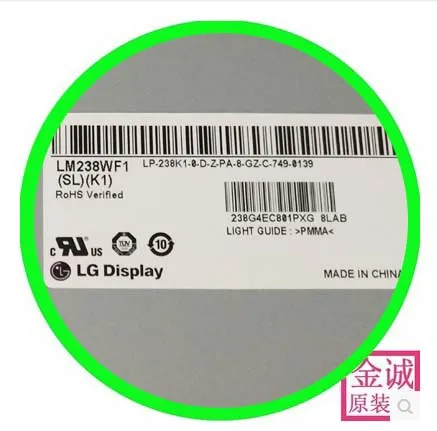 

warmly for 1 year free shipping original new LG Original 23.8 inch LM238WF1-SLK1 LM238WF4-SSA1 SSB1 LM238WF5-SSA1